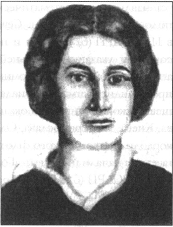 Н.И. Островская Н.И. Островская