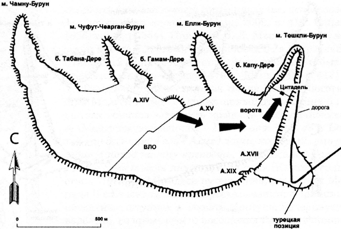 Четвертый этап захвата Мангупа в 1475 г. Взятие цитадели