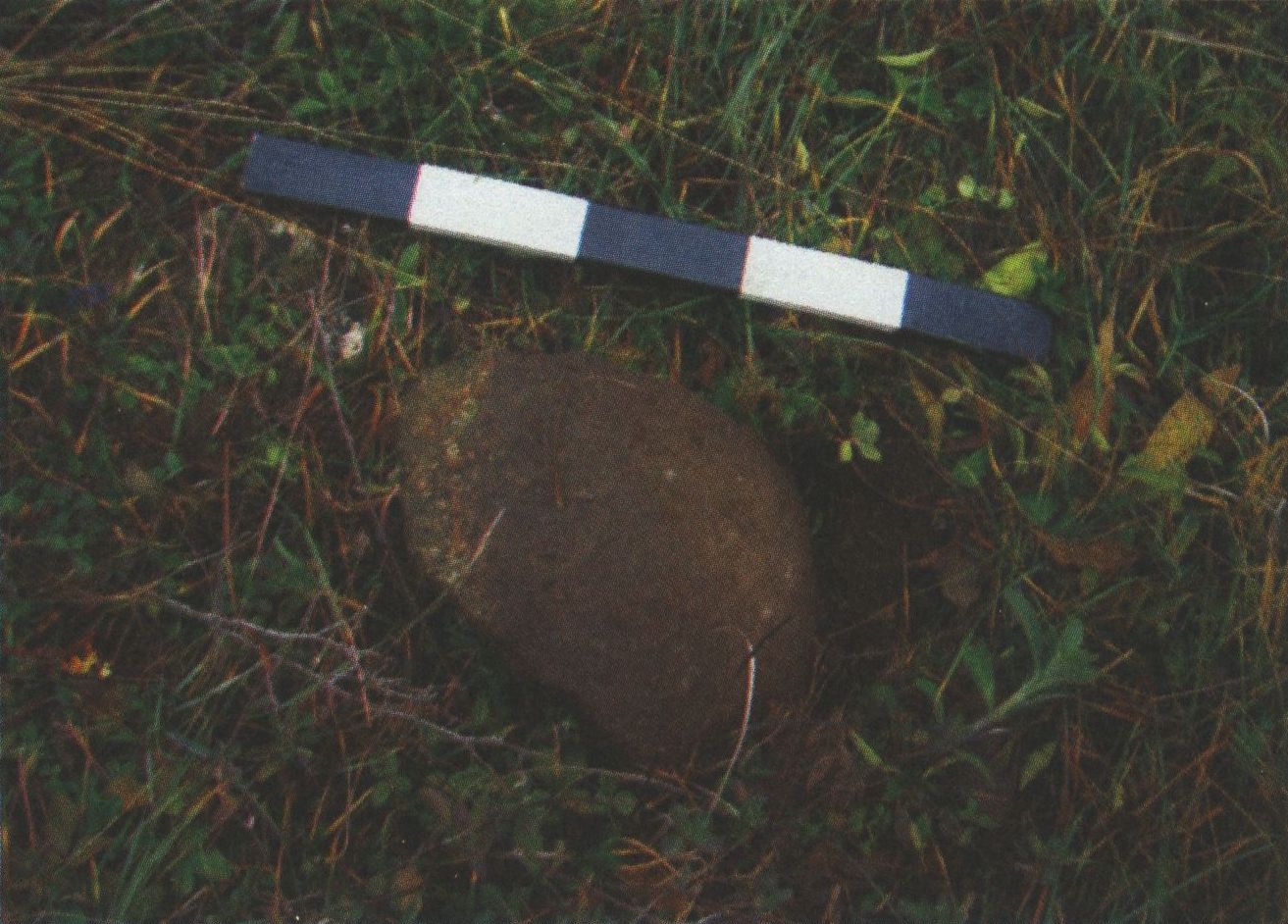 Фрагмент пушечного ядра с южного склона Мангупа. Находка 2010 г.