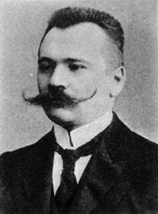 Александр Александрович Васильев (1863—1953)