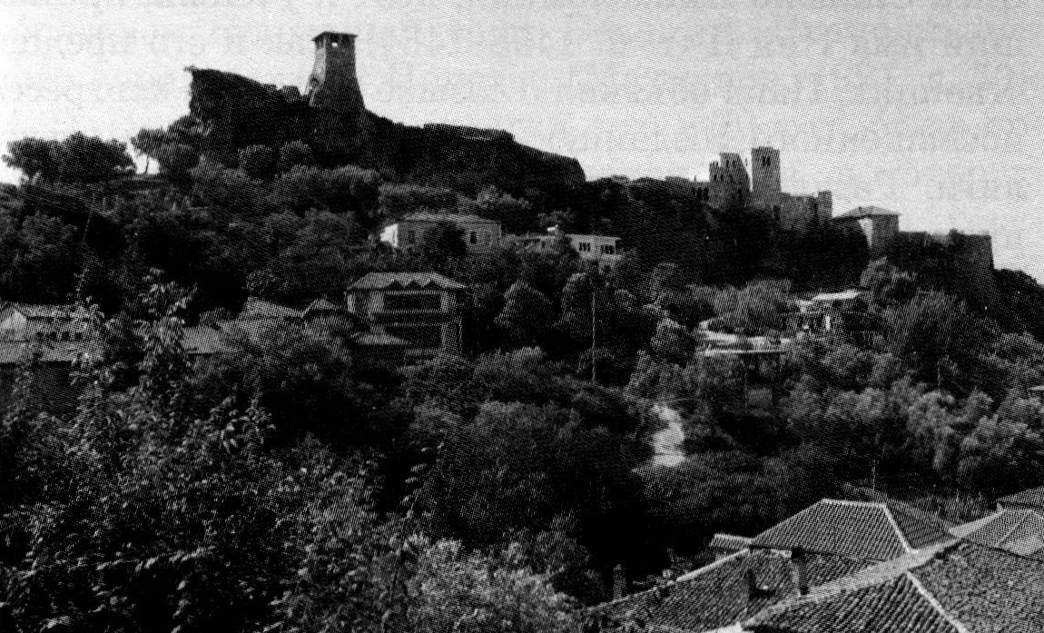 Албанская крепость Круя Албанская крепость Круя