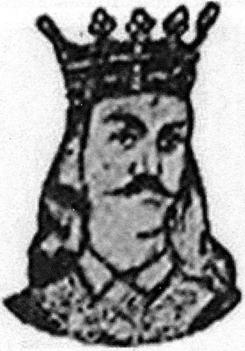 Раду III Красивый (1435—1475), валашский господарь
