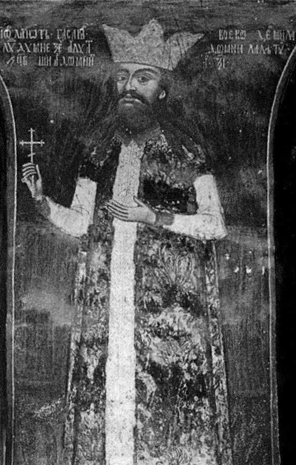 Басараб III Старый (Лайота Басараб;?—1480), валашский господарь