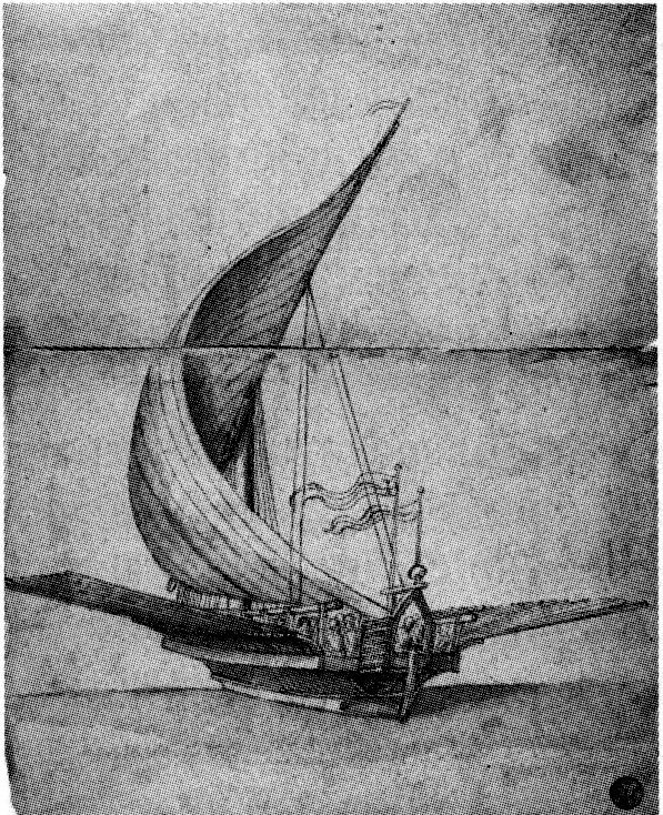 Средневековая галера Средневековая галера