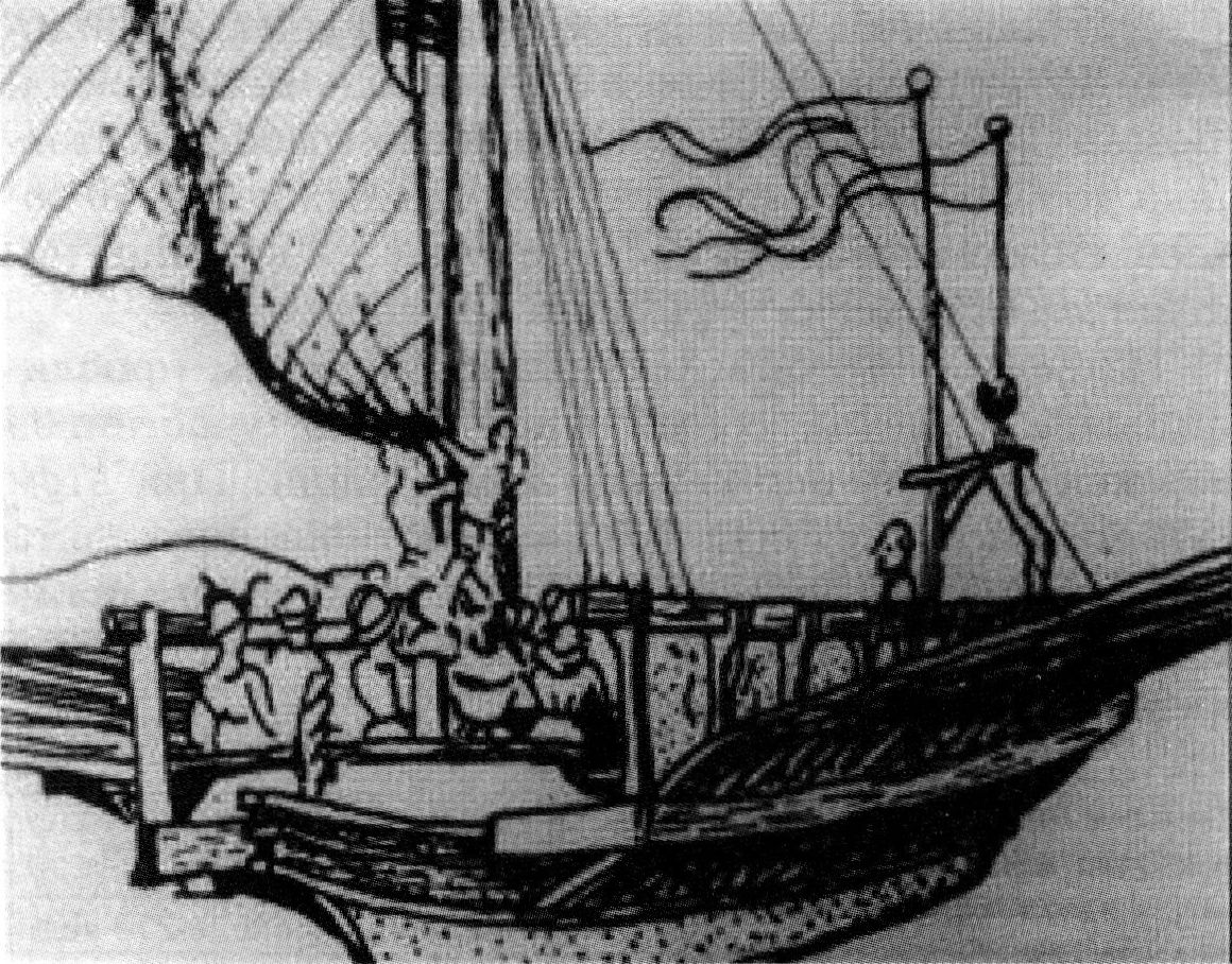 Калята (галиот) Калята (галиот)