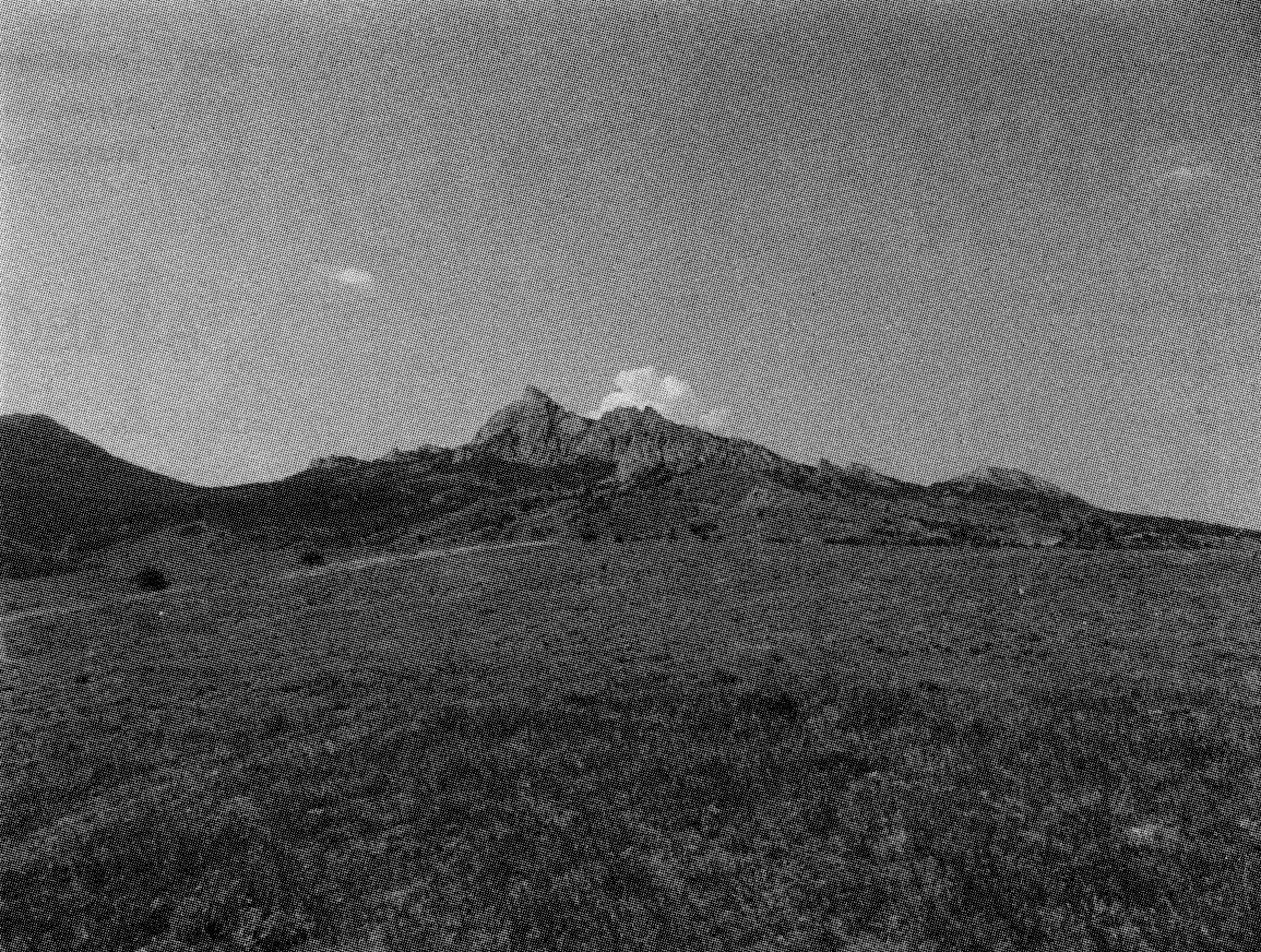 Поселение Тепсень. Вид с востока Поселение Тепсень. Вид с востока