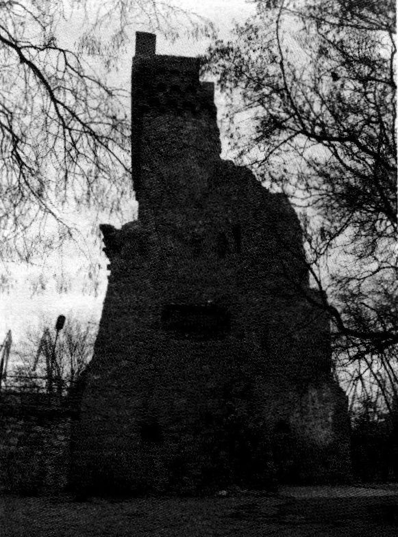 Башня Константина. Вид с северо-запада Башня Константина. Вид с северо-запада