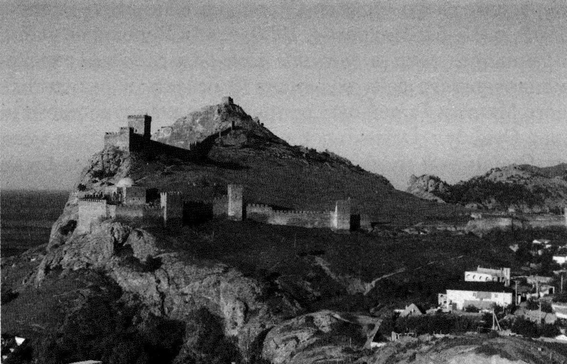 Судакская крепость. Вид с северо-востока