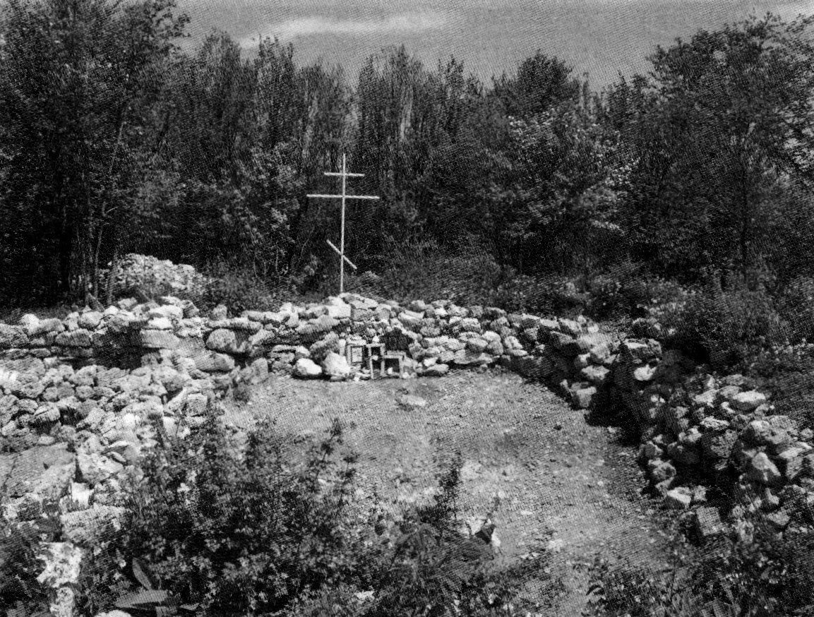 Храм Христа Спасителя на горе Бойко. Вид с запада