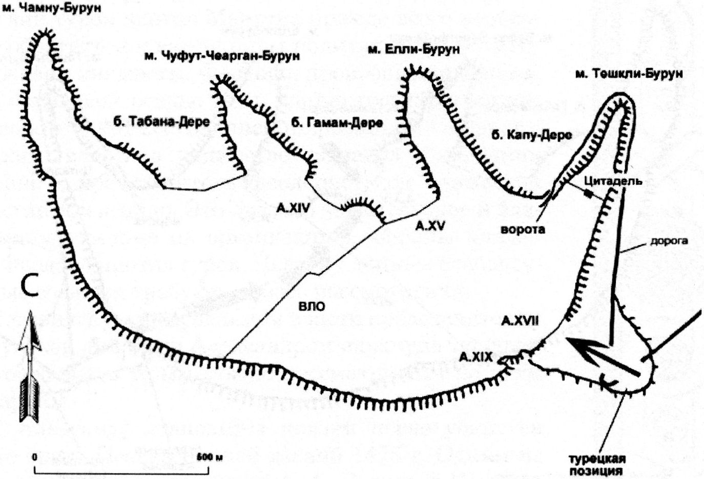 Первый этап захвата Мангупа в 1475 г. Начальные штурмовые действия османов без артиллерийской поддержки