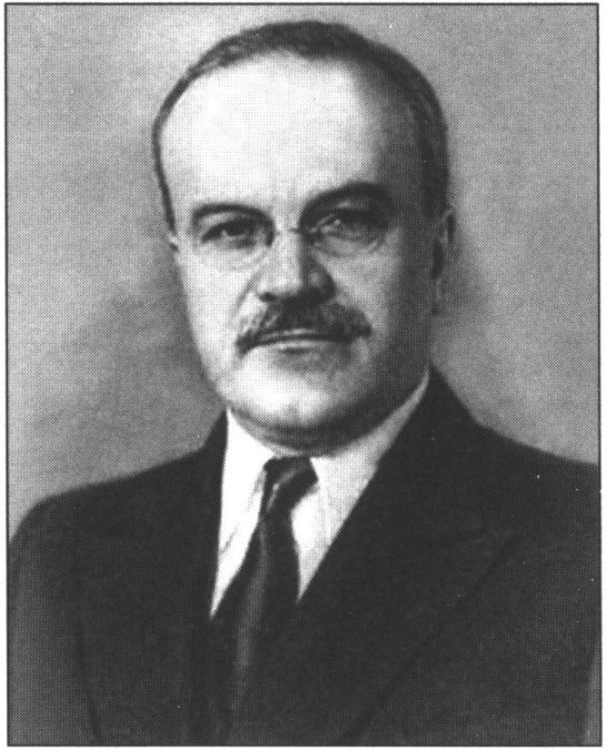 В.М. Молотов В.М. Молотов