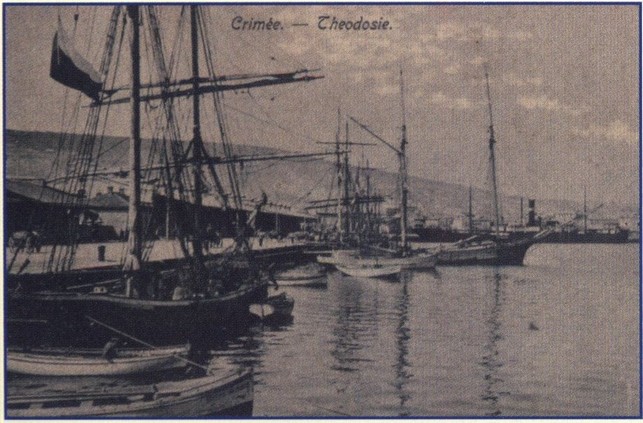 Феодосийская гавань. Открытка начала XX в Феодосийская гавань. Открытка начала XX в