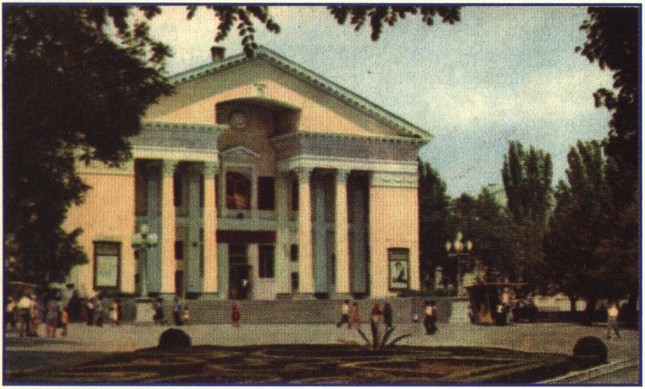 Кинотеатр «Крым». Фото 1968 г Кинотеатр «Крым». Фото 1968 г