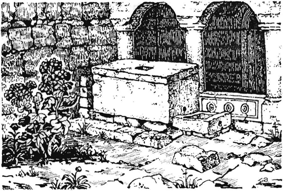 17. Каменная емкость для ритуального омовения (муслук) 17. Каменная емкость для ритуального омовения (муслук)