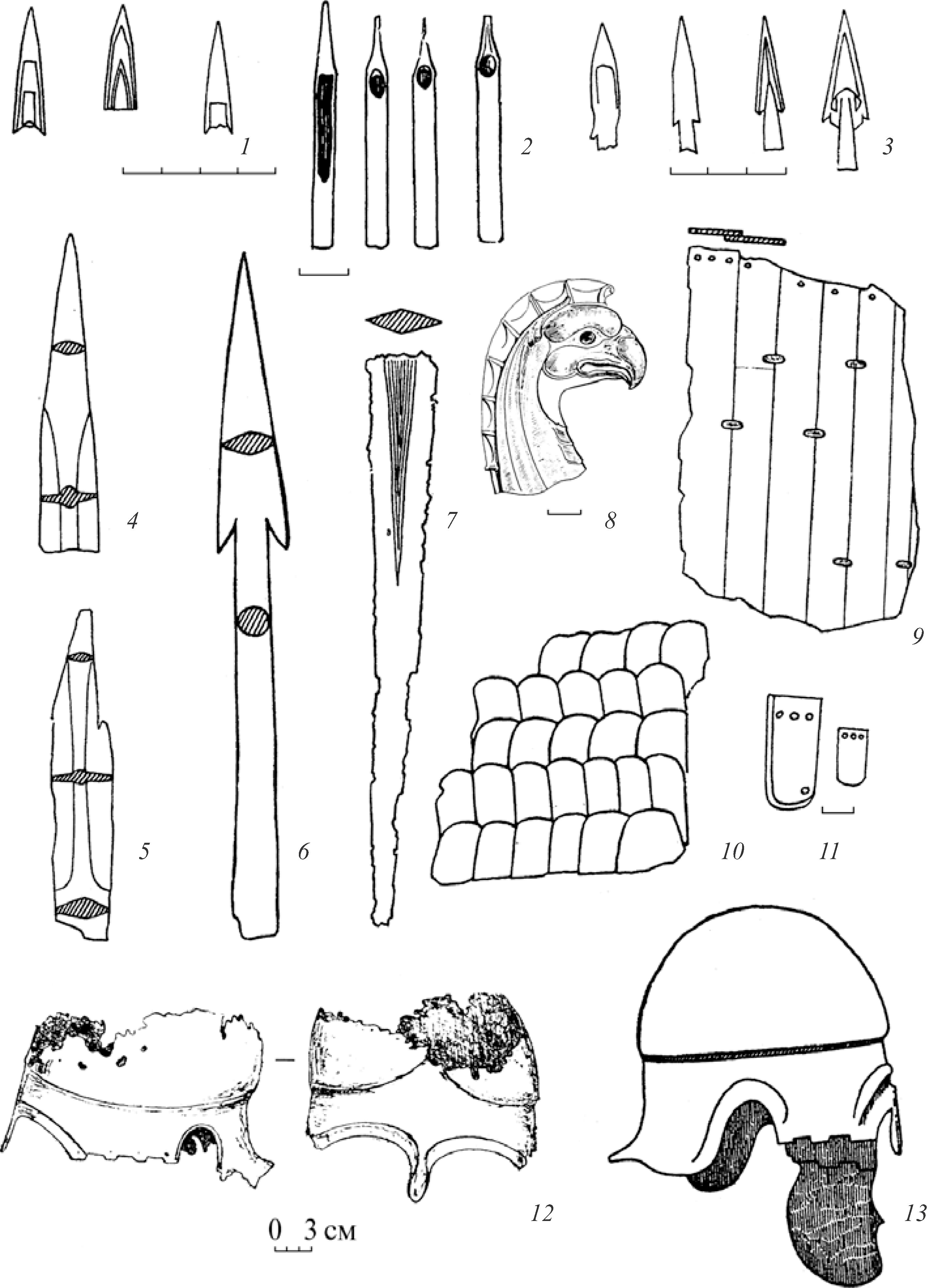 Рис. 28. Находки вооружения из курганов Прикубанья 1, 3 — бронзовые наконечники стрел; 2 — костяные наконечники стрел; 4, 5 — обломки наконечников копий; 6 — наконечник дротика; 7 — обломок меча; 8 — часть рукояти махайры; 9 — обломок щита; 10, 11 — панцирные пластины; 12, 13 — бронзовые шлемы халкидского типа (1—11 — из Семибратних курганов, по Е.В. Черненко; 12 — по И.Н. Анфимову; 13 — по П.А. Дитлеру) Рис. 28. Находки вооружения из курганов Прикубанья 1, 3 — бронзовые наконечники стрел; 2 — костяные наконечники стрел; 4, 5 — обломки наконечников копий; 6 — наконечник дротика; 7 — обломок меча; 8 — часть рукояти махайры; 9 — обломок щита; 10, 11 — панцирные пластины; 12, 13 — бронзовые шлемы халкидского типа (1—11 — из Семибратних курганов, по Е.В. Черненко; 12 — по И.Н. Анфимову; 13 — по П.А. Дитлеру)