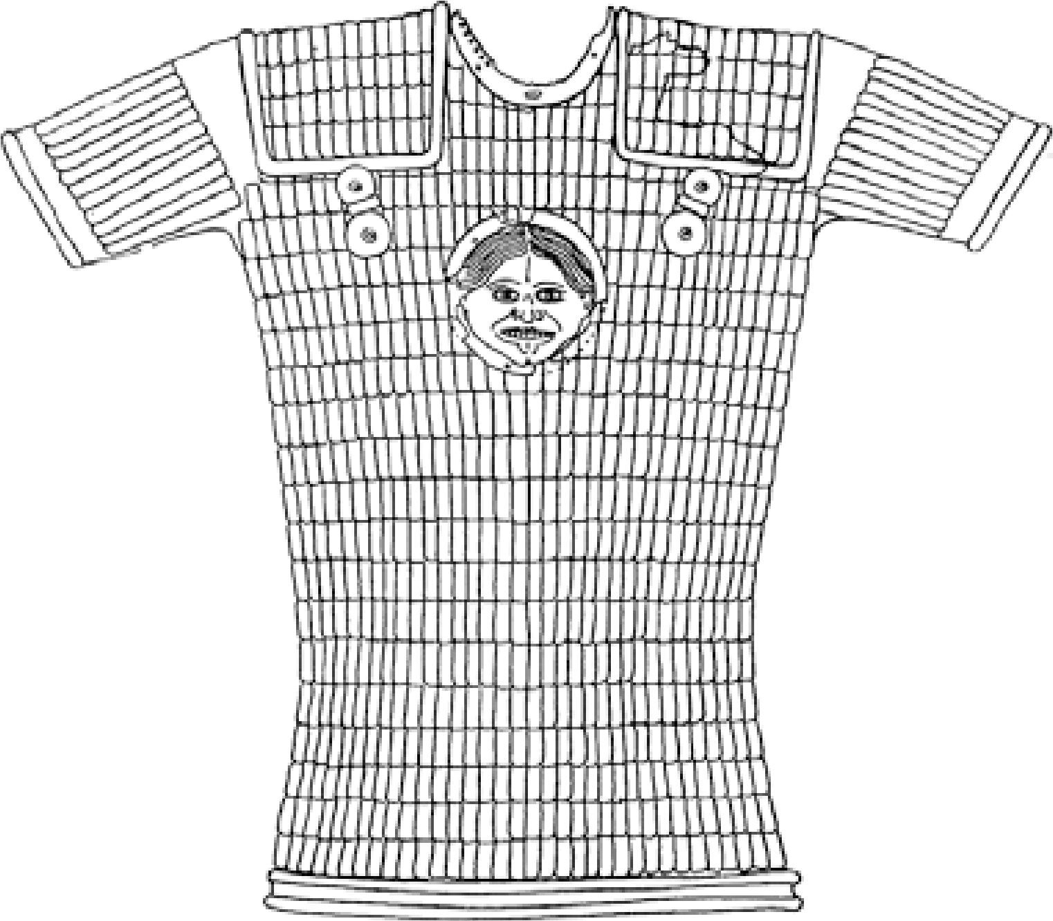 Рис. 30. Пластинчатый доспех из Четвертого Семибратнего кургана (реконструкция Е.В. Черненко) Рис. 30. Пластинчатый доспех из Четвертого Семибратнего кургана (реконструкция Е.В. Черненко)