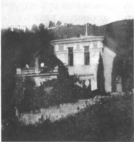 Дом А.Н. Деревицкого в Ялте Дом А.Н. Деревицкого в Ялте