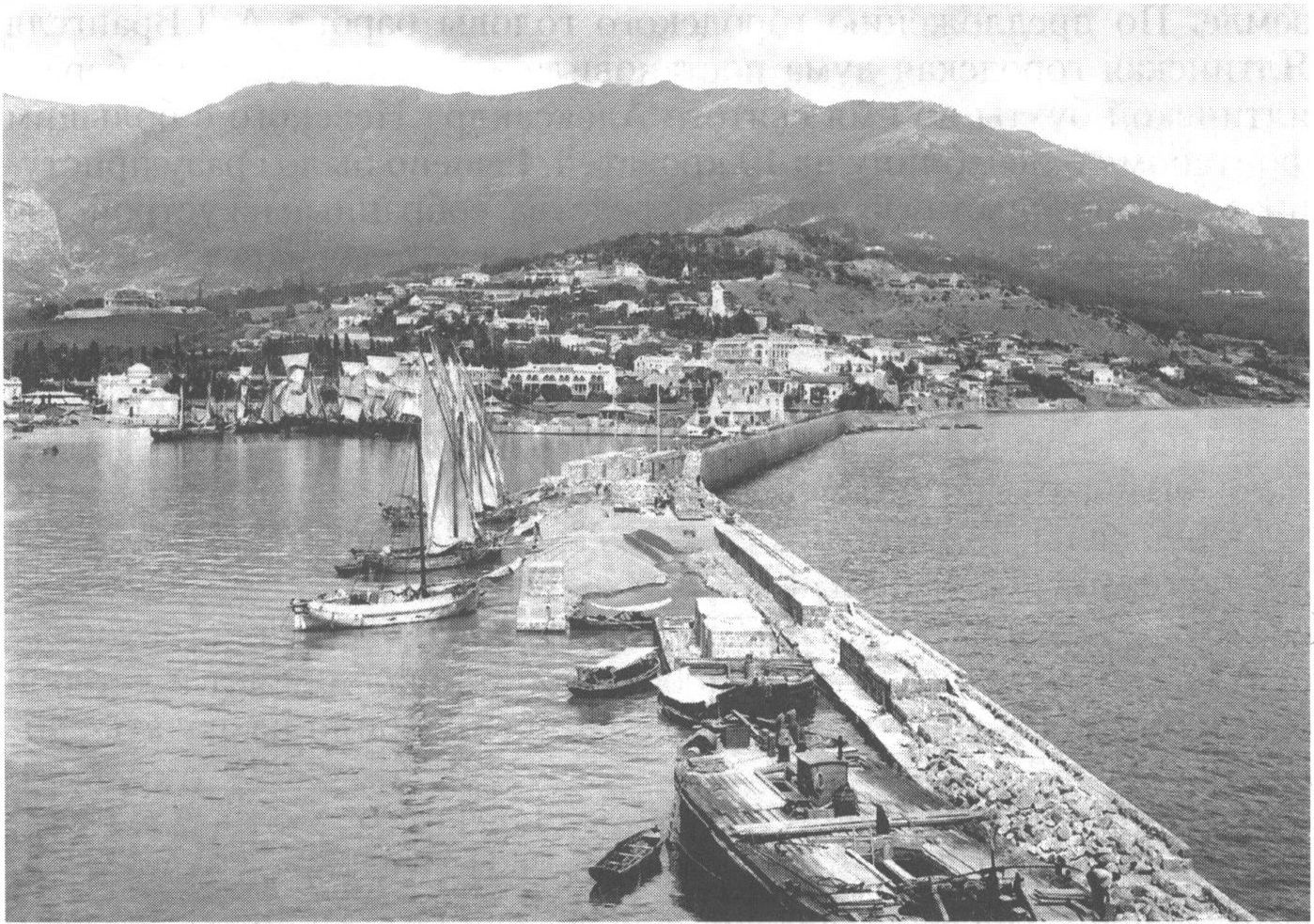 Ялта. Строительство мола. Фото начала XX в. Ялта. Строительство мола. Фото начала XX в.