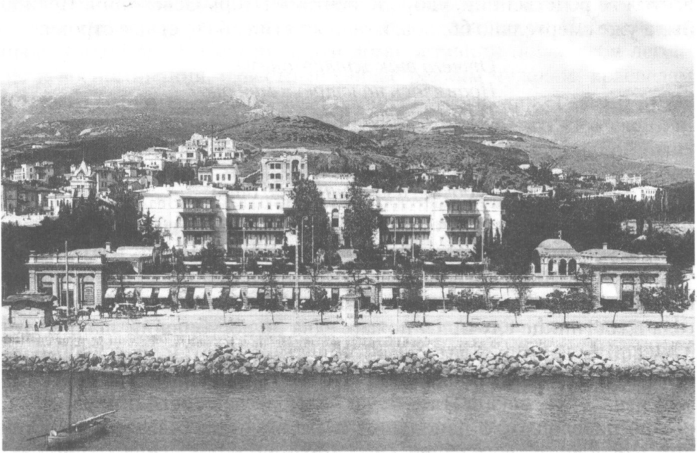 Гостиница «Россия». Конец XIX в. Гостиница «Россия». Конец XIX в.