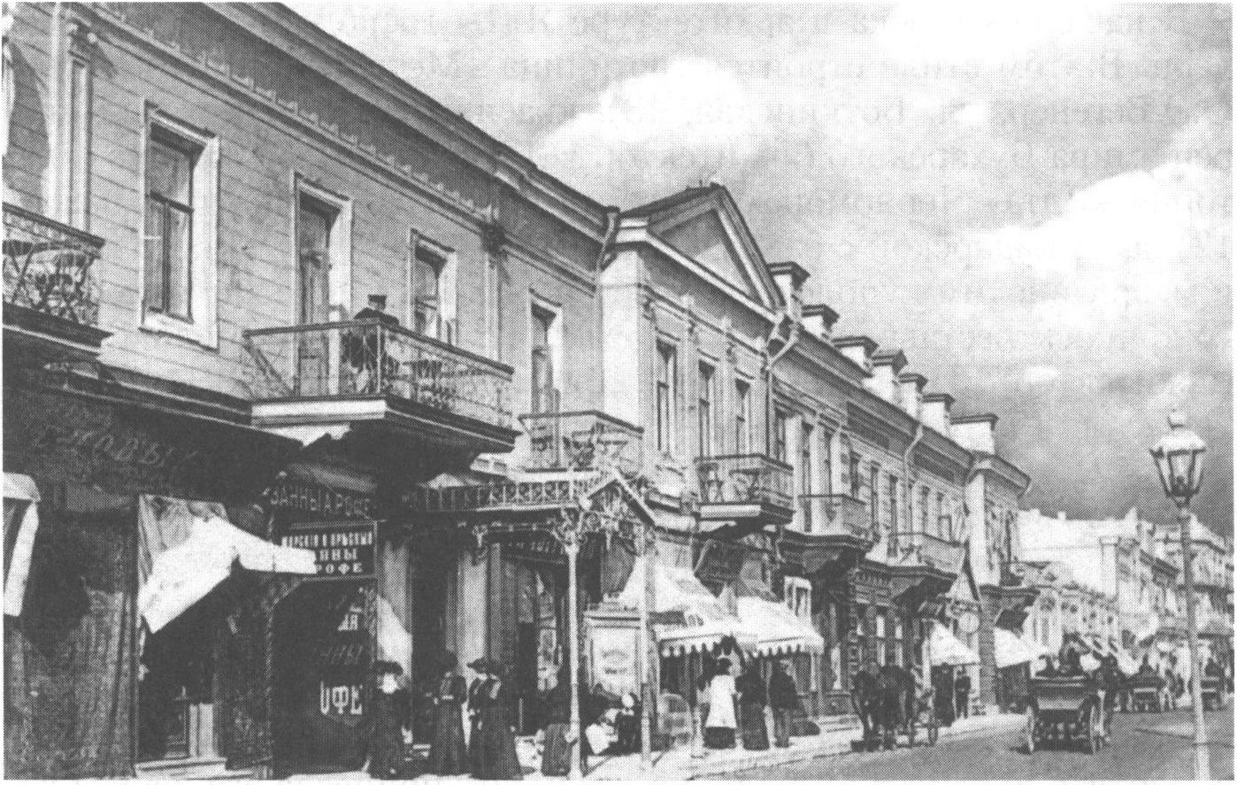 Гостиница «Франция». Начало XX в. Гостиница «Франция». Начало XX в.