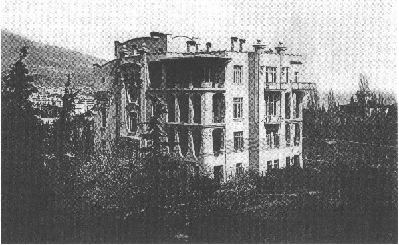 Дом Ратиевых в Ялте. 1910 г. Дом Ратиевых в Ялте. 1910 г.