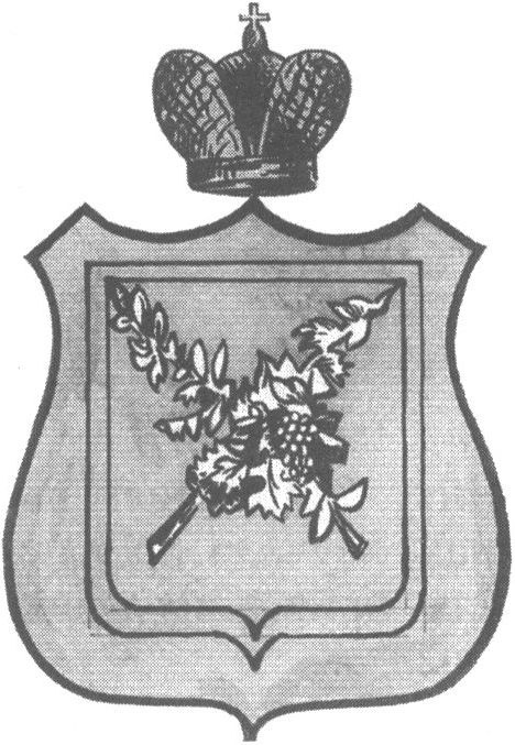 Первый герб Ялты Первый герб Ялты