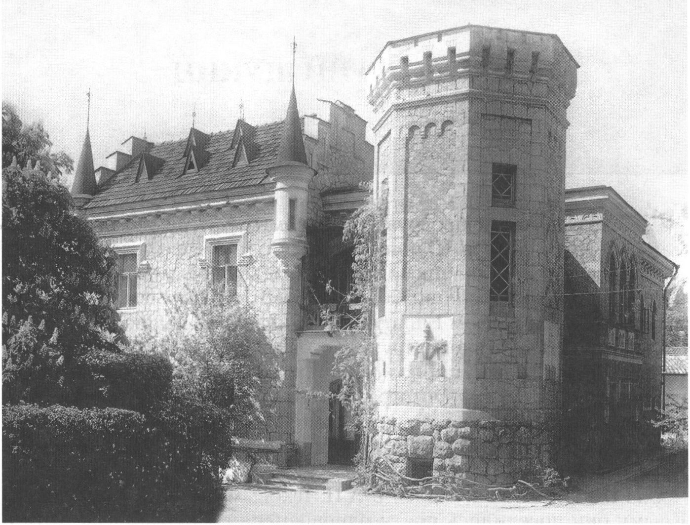 Дача Иловайской. Фото начала XX в. Дача Иловайской. Фото начала XX в.