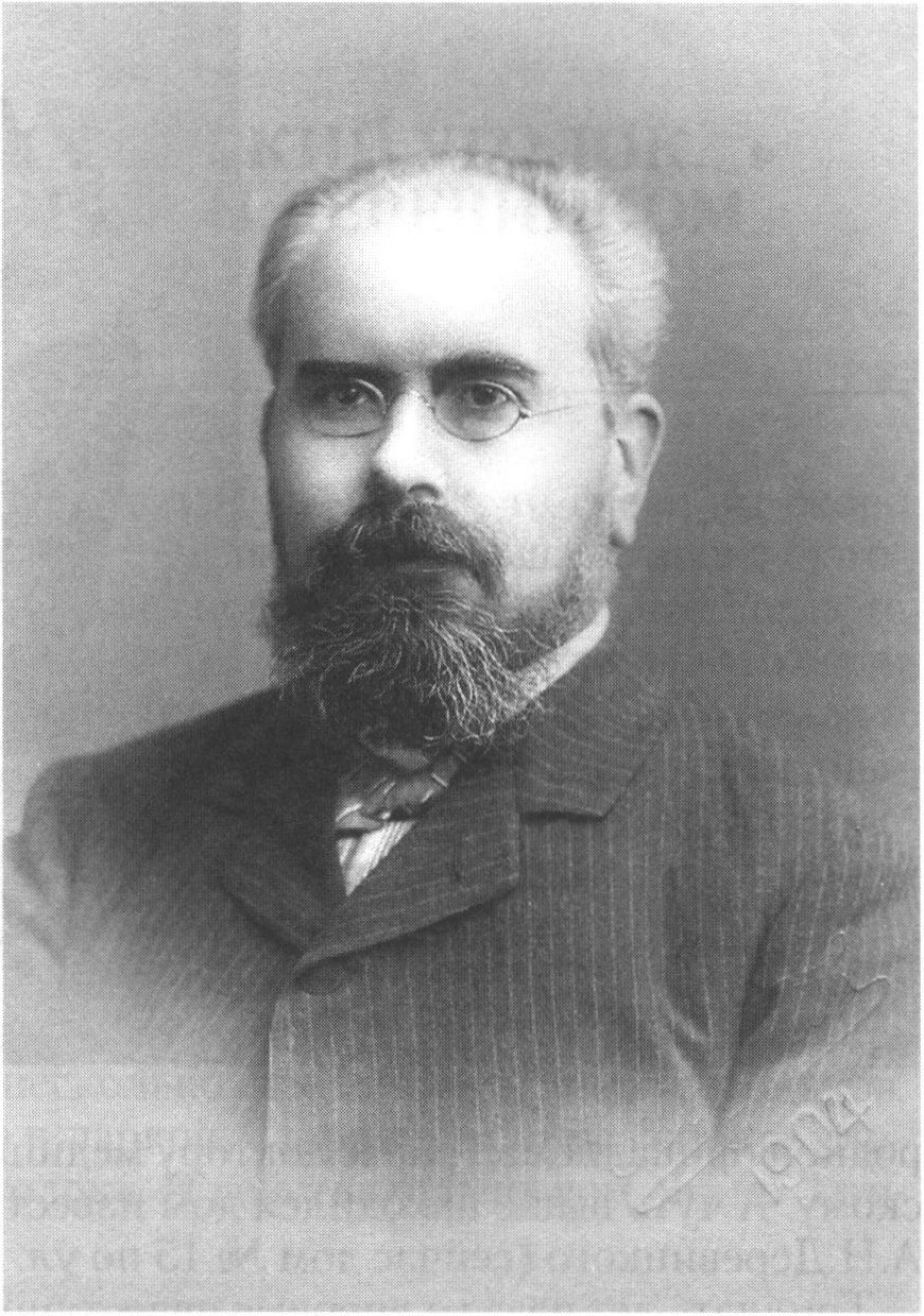 А.Н. Деревицкий. Начало XX в. Публикуется впервые А.Н. Деревицкий. Начало XX в. Публикуется впервые