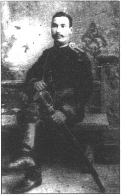 Офицер А. Пилецкий Офицер А. Пилецкий