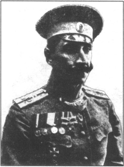 Полковник Н. Робачевский (1881—1943), участник русско-японской и 1-й Мировой войн, чемпион российской армии по стрельбе из винтовки. Полковник Н. Робачевский (1881—1943), участник русско-японской и 1-й Мировой войн, чемпион российской армии по стрельбе из винтовки.