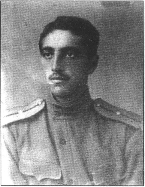 Прапорщик И. Ботук, погиб в бою Прапорщик И. Ботук, погиб в бою