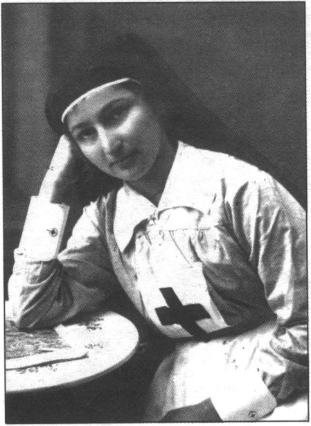 Сестра милосердия Робачевская Сестра милосердия Робачевская