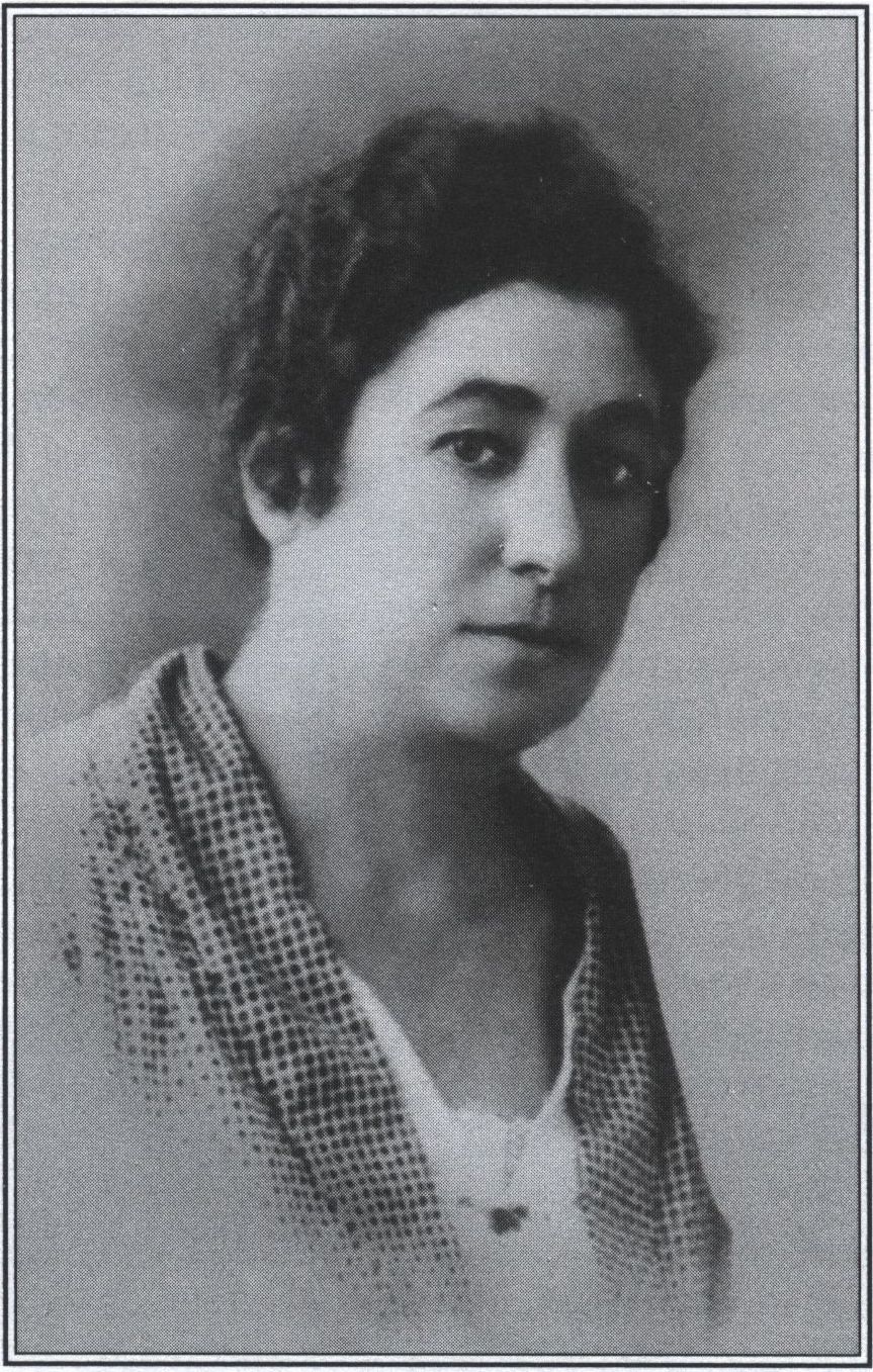 А.Л. Киранова. Публикуется впервые А.Л. Киранова. Публикуется впервые