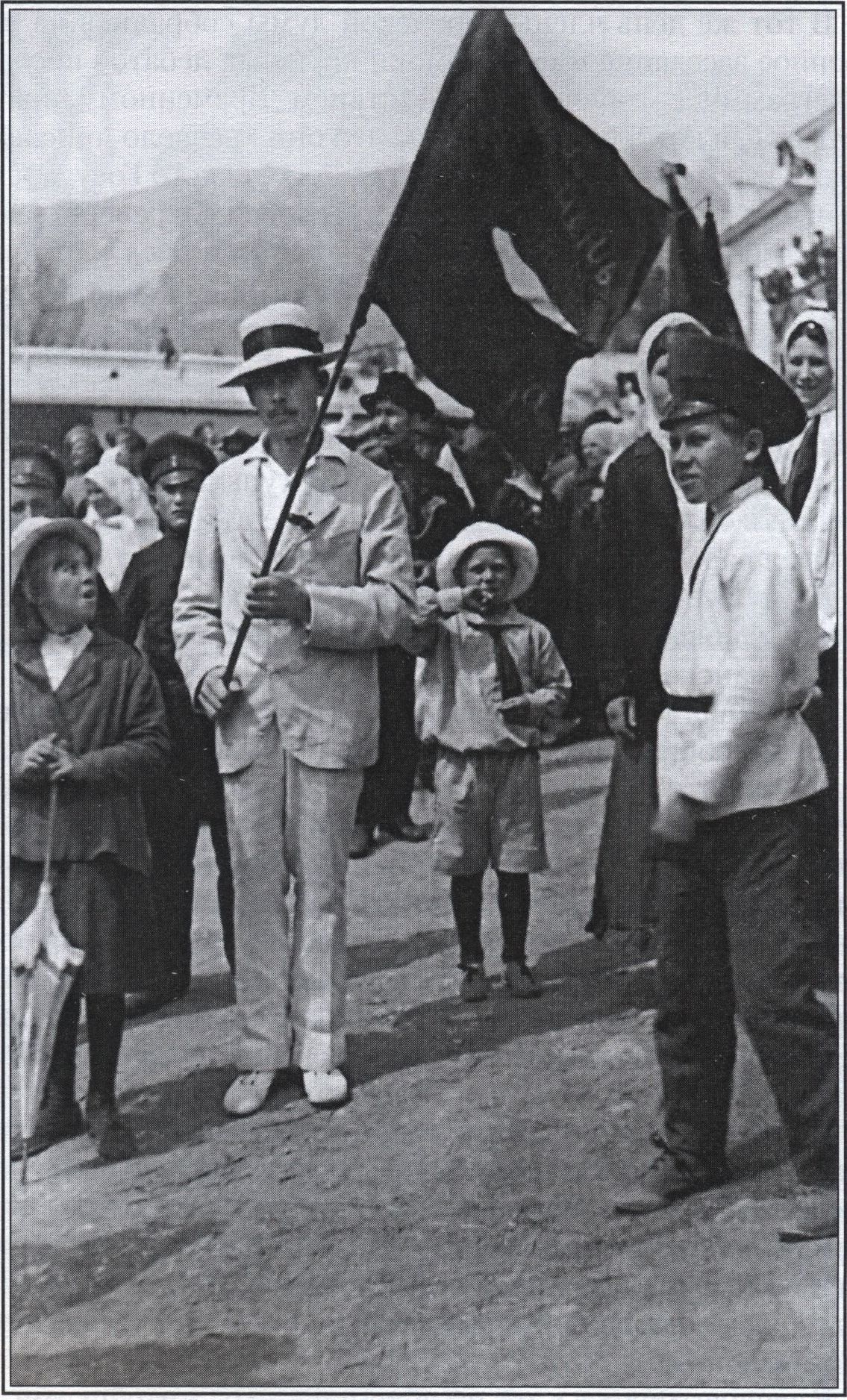 Ялта. Март 1917 года. Демонстрация Ялта. Март 1917 года. Демонстрация