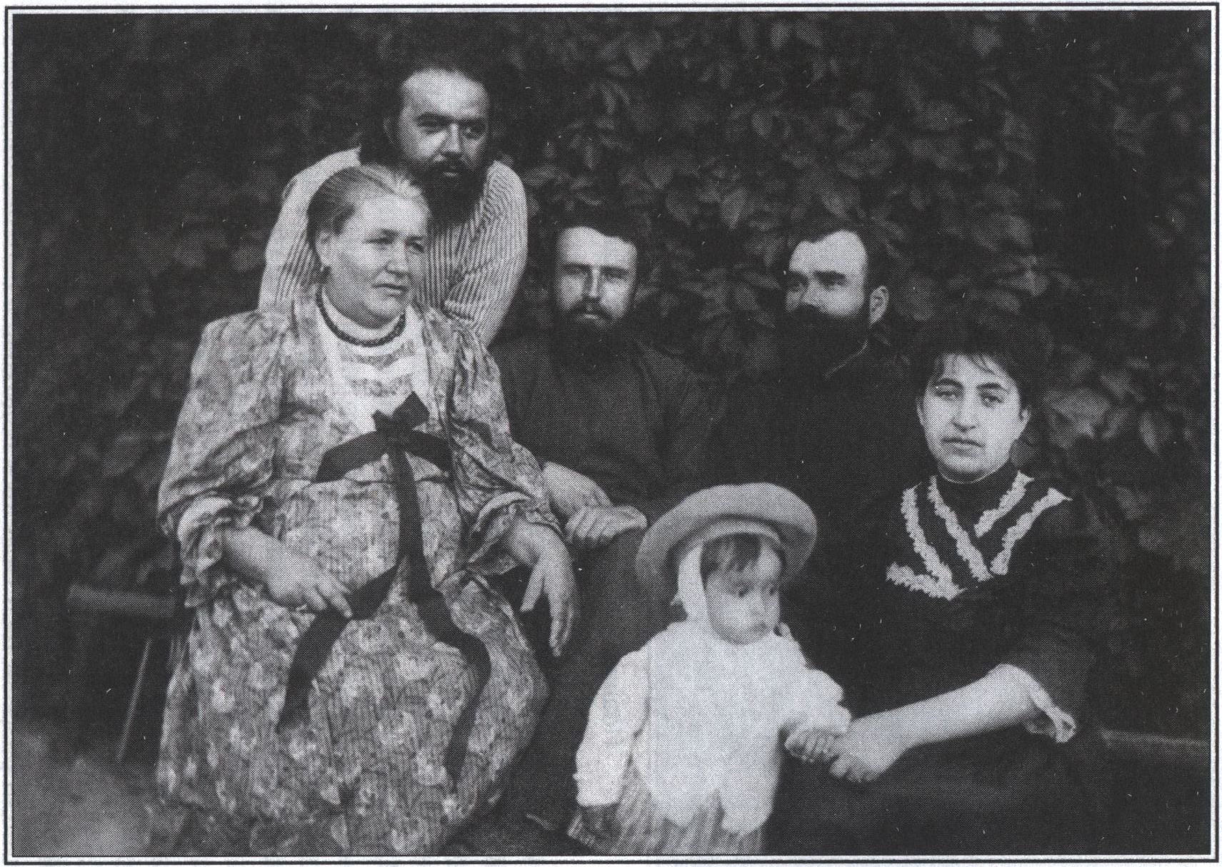 Семья Кирановых. Публикуется впервые Семья Кирановых. Публикуется впервые