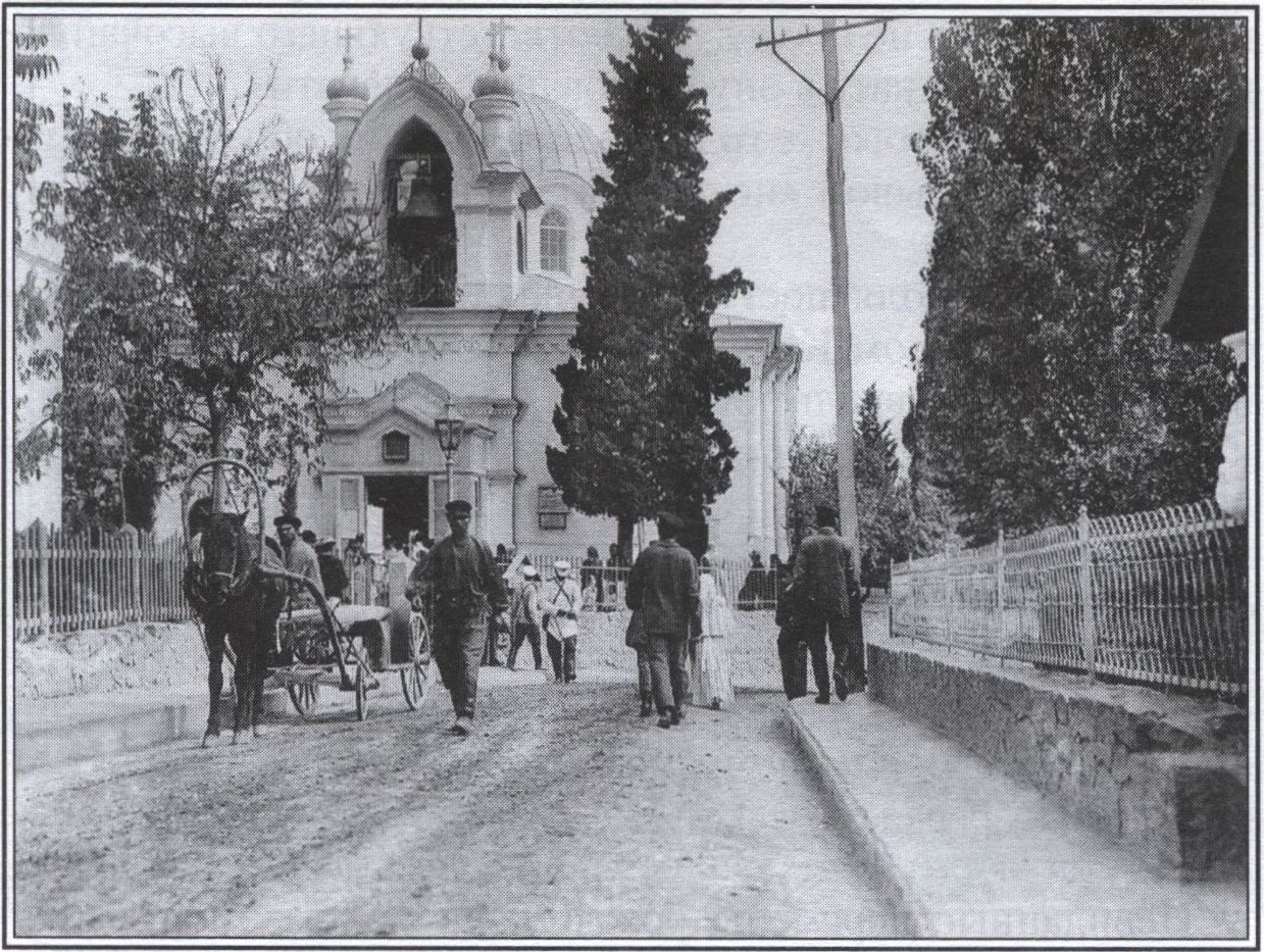 Церковь Феодора Тирона в Аутке. Фото начала XX в. Церковь Феодора Тирона в Аутке. Фото начала XX в.