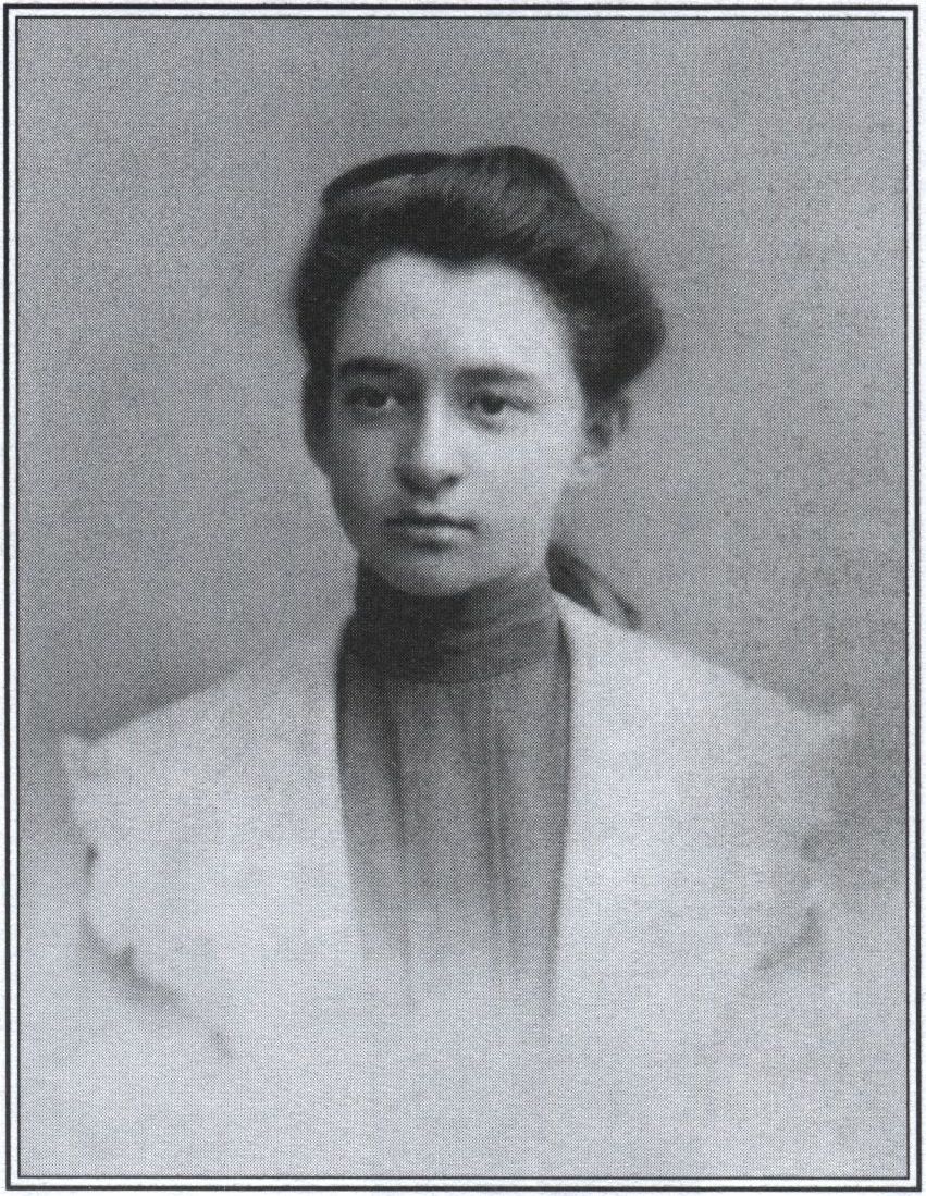 Е.Э. Куртэн. Ялта Е.Э. Куртэн. Ялта