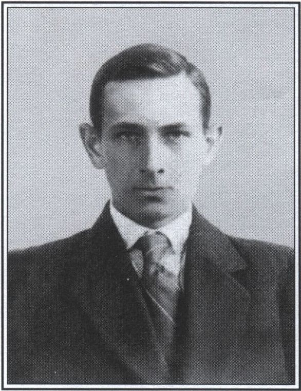 А.Д. Мещеряков А.Д. Мещеряков