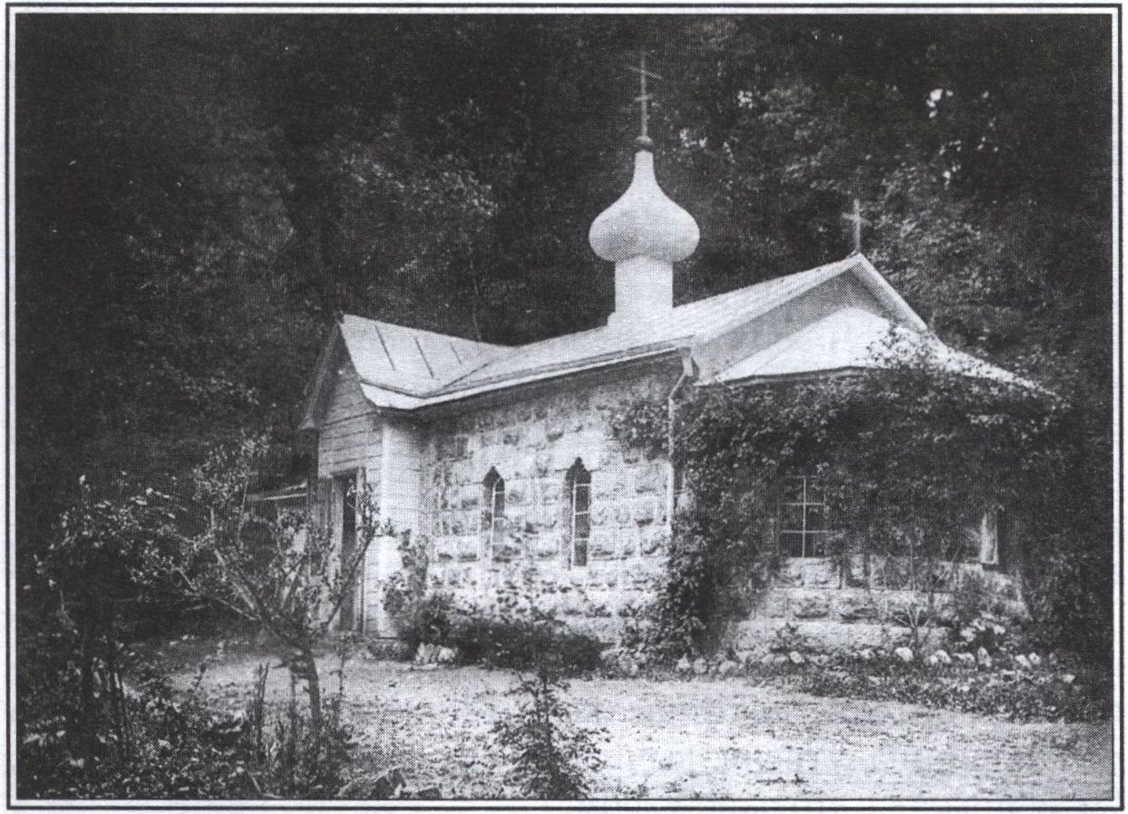 Церковь в честь Казанской иконы Божией Матери в Кизилташе Церковь в честь Казанской иконы Божией Матери в Кизилташе