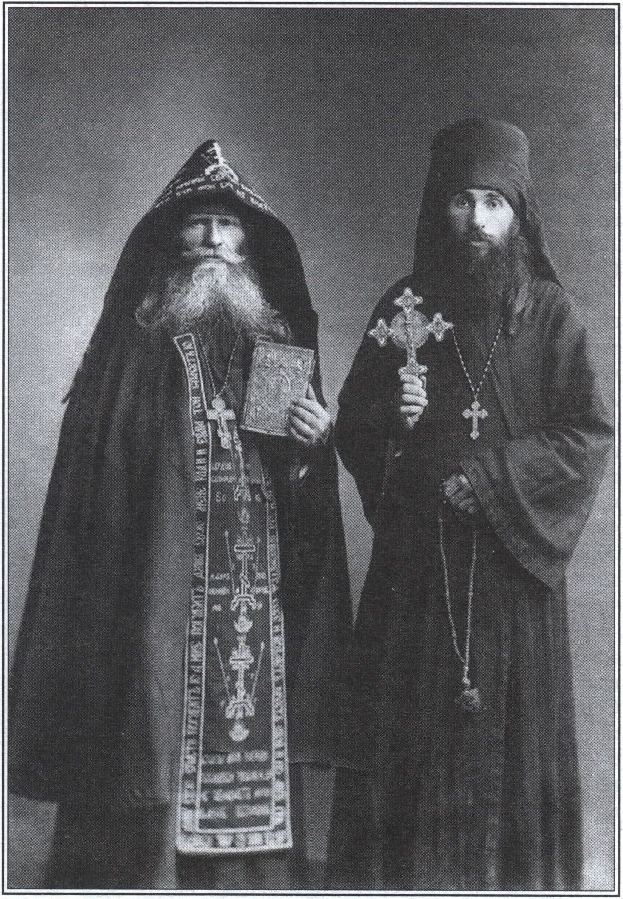 Иеросхимонах Софроний (Дубинин) и иеромонах Серафим (Вейдемиллер). Публикуется впервые Иеросхимонах Софроний (Дубинин) и иеромонах Серафим (Вейдемиллер). Публикуется впервые