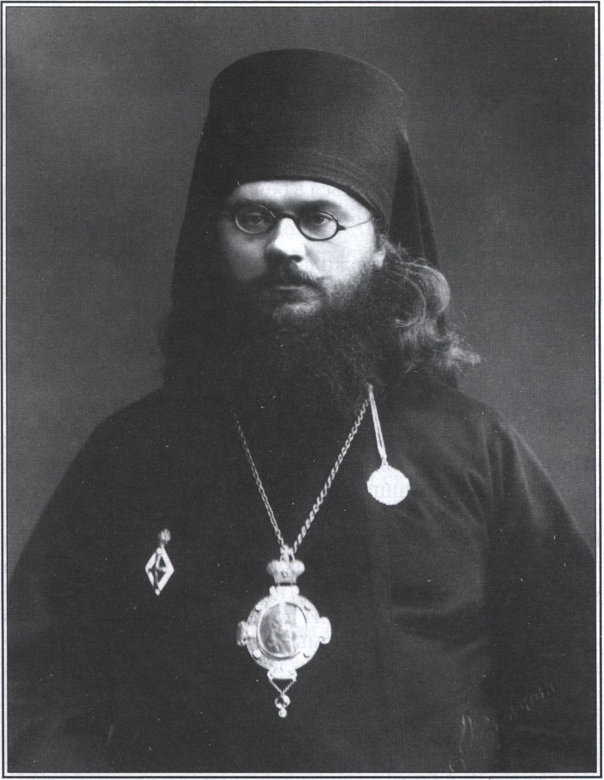 Архиепископ Арсений (Смолянец) Архиепископ Арсений (Смолянец)