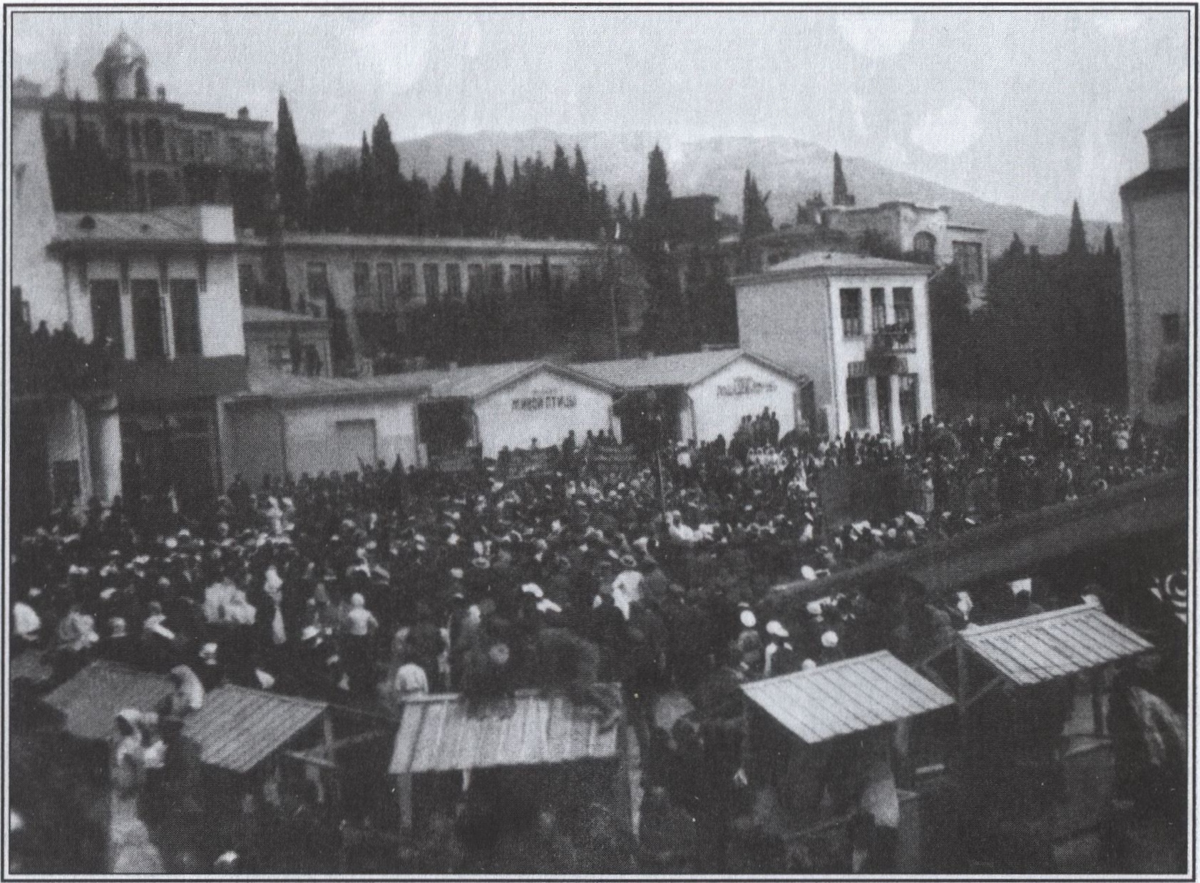 Пушкинский рынок. Фото 1905 г. Пушкинский рынок. Фото 1905 г.