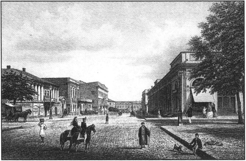 Одесса. Екатерининская улица. Гравюра Юлия Берндта. 1870-е гг.