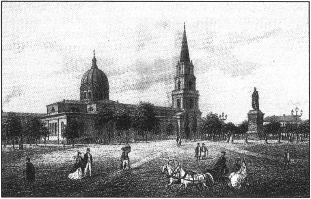 Одесса. Соборная площадь. Гравюра Юлия Берндта. 1870-е гг.