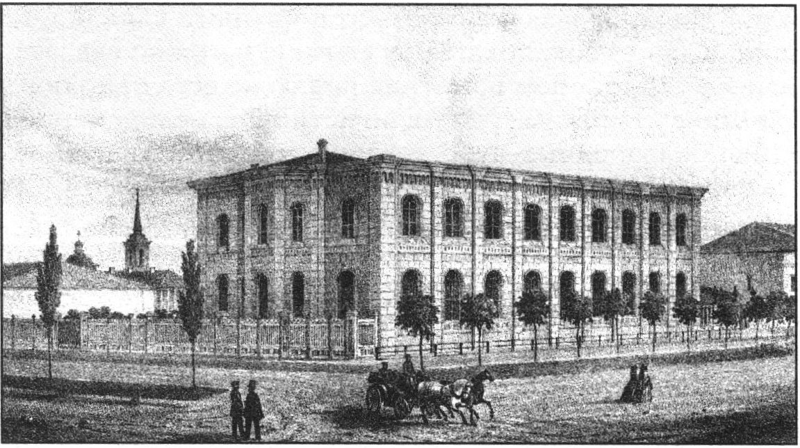Одесса. Главная синагога. Неизвестный художник. 1860-е гг.