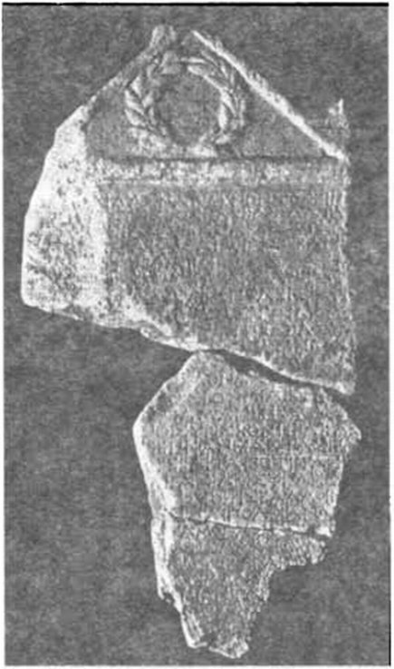 Херсонесский декрет в честь Сириска, сына Парменонта Херсонесский декрет в честь Сириска, сына Парменонта