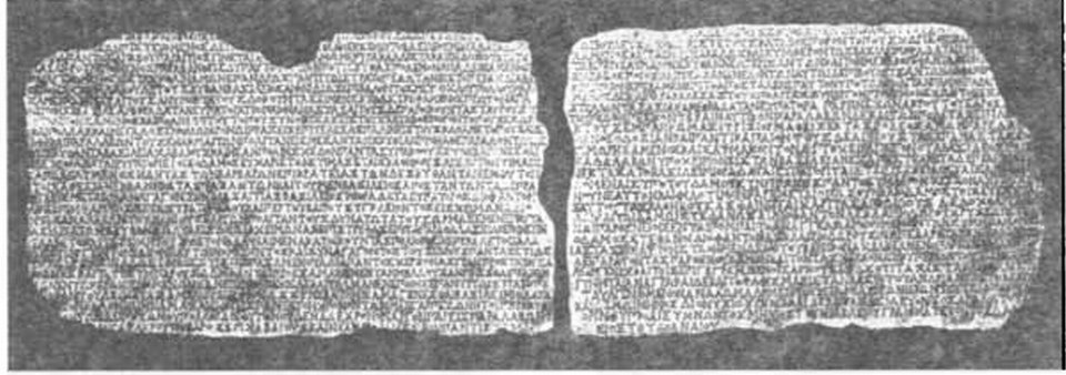 Херсонесский почетный декрет в честь полководца Митридата VI Евпатора Диофанта, сына Асклепиодора Херсонесский почетный декрет в честь полководца Митридата VI Евпатора Диофанта, сына Асклепиодора