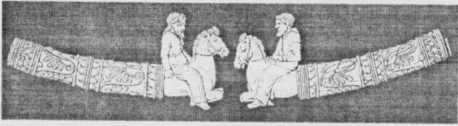 Изображения скифских всадников на концах золотой гривны. Курган Куль-Оба. IV в. до н. э. Изображения скифских всадников на концах золотой гривны. Курган Куль-Оба. IV в. до н. э.