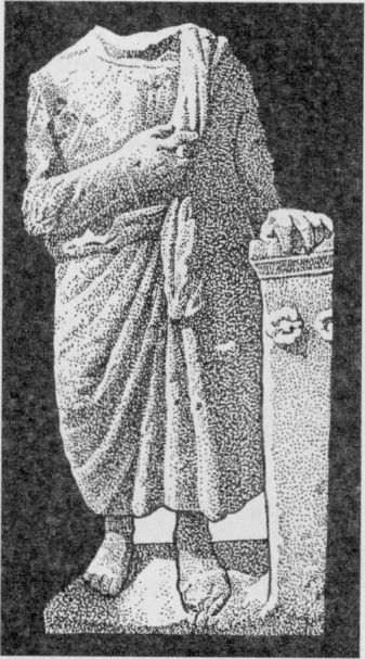 Известняковая надгробная статуя Аристофонта, сына Формиона. IV в. до н. э. Известняковая надгробная статуя Аристофонта, сына Формиона. IV в. до н. э.