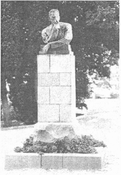 Памятник Горькому в Тессели